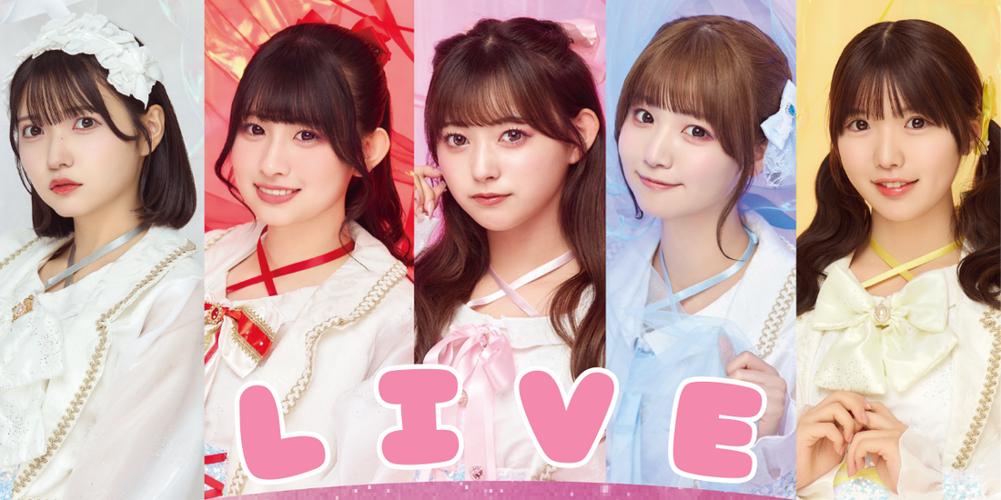 12月29日『スパドキフェスティバルVol.108～2024年末大感謝SP～』出演時間公開!!